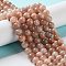 Natural Multi-Moonstone Beads Strands, Moonstone & Sunstone Beads, Round, 6mm, Hole: 1mm, about 31pcs/strand, 7.87''(20cm)
