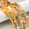 Natural Yellow Botswana Agate Beads Strands, Flat Round, 12~12.5x4~5mm, Hole: 1mm, about 33pcs/strand, 15.55 inch(39.5cm)