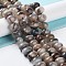 Natural Agate Beads Strands, Dyed & Heated, Egg, Camel, 12~14x9~10mm, Hole: 1.4mm, about 19~20pcs/strand, 7.48 inch(19cm)