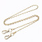 Bag Chains Straps, Brass Ball Chains, with Alloy Swivel Clasps, for Bag Replacement Accessories, Light Gold, 110x0.3cm