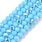 Electroplate Opaque Solid Color Glass Beads Strands, Half Rainbow Plated, Faceted, Rondelle, Sky Blue, 3.5~3.8x3mm, Hole: 0.4mm, about 105~110pcs/strand, 29~31cm