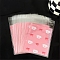 OPP Cellophane Bags, Top Seal Bags, Dog, 10x8x0.3cm, 50pcs/set, Thickness: 2.7 Mil(0.07mm)