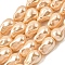 Electroplate Opaque Glass Imitation Pearl Beads Strands, Nuggets, Sandy Brown, 21.5~25x15~16x13.5~15mm, Hole: 1.2mm, about 15~17pcs/strand, 36~39cm