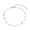 Stainless Steel Satellite Chain Anklets, with Enamel, Colorful, Golden, 9-3/4 inch(24.8cm)