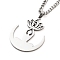Non-Tarnish 304 Stainless Steel Pendant Necklaces, Curb Chains, Human with Flower, Stainless Steel Color, 17.44 inch(44.3cm)