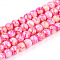 Baking Painted Glass Beads Strands, Round, Deep Pink, 6~6.5mm, Hole: 1mm