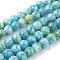 Synthetic Ocean White Jade Beads Strands, Round, Dyed, Turquoise, about 6mm in diameter, hole: 0.8mm, 66pcs/strand