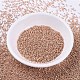 Бусины Миюки Делика SEED-MY11-DB0434-2
