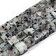 Натуральный кунжут яшма / киви нитки бусины яшмы G-T139-8x8-01A-4