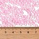 Стеклянные бусины прозрачных цветов SEED-P007-02A-08-4