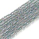 Стеклянные бусины с гальваническим покрытием  EGLA-I013-2mm-HP01-1