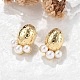 Овальные серьги-гвоздики из латуни EJEW-R016-07G-1
