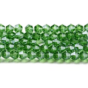 Прозрачные стеклянные бусины гальваническим пряди GLAA-F029-2mm-C03