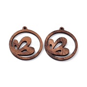 Подвески из орехового дерева WOOD-Q051-05D