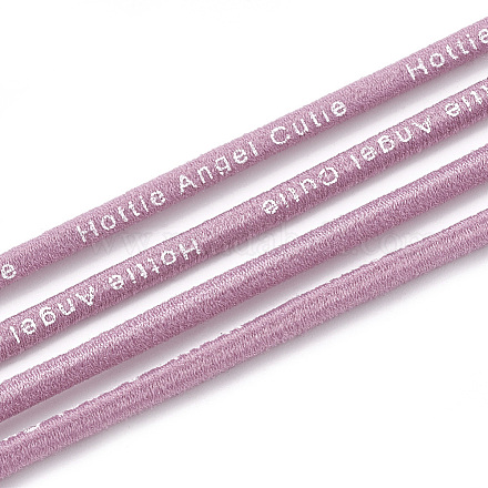 Эластичный шнур EC-S003-15F-1