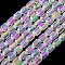 Electroplate Glass Beads Strands, Faceted, AB Color, Column, Clear AB, 4x5~6mm, Hole: 1mm, about 80pcs/strand, 40~48cm