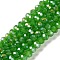 Baking Electroplate Glass Beads Strands, AB Color, Faceted, Round, Green, 6x5mm, Hole: 1mm, about 80~85pcs/strand, 38~40cm