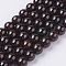 Gemstone Beads Strands, Natural Garnet, Round, Dark Red, 8mm, Hole: 0.5mm, about 22pcs/strand, 7.5 inch