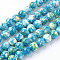 Synthetic Ocean White Jade Beads Strands, Round, Dyed, Turquoise, about 8mm in diameter, hole: 0.8mm, 50pcs/strand