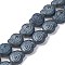 Electroplate Glass Beads Strands, Full Rainbow Plated, Snail, Steel Blue, 12.5x11.5x4.5mm, Hole: 1mm, about 50pcs/strand, 24.41 inch(62cm)