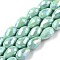 Opaque Solid Color Electroplate Glass Beads Strands, AB Color Plated, Faceted, Teardrop, Aquamarine, 11.5x8mm, Hole: 1.2mm, about 55~57pcs/strand, 25.59 inch(65cm)