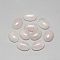 Natural Rose Quartz Cabochons, Oval, 14x10x4~5mm