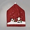Christmas Theme Non-Woven Fabrics Dustproof Chair Cover, Seat Covers for Dining Room, Dark Red, 640x480x2mm