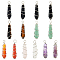 14Pcs 7 Colors Natural & Synthetic Mixed Gemstone Pointed Pendants, Faceted Bullet Charms, with Platinum Plated Brass Wire Wrapped, 35x9x8mm, Hole: 3.5mm, 2pcs/color