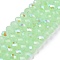 Electroplate Glass Beads Strands, Imitation Jade Beads, Half Plated, Rainbow Plated, Faceted, Rondelle, Light Green, 4x3mm, Hole: 0.4mm, about 110~115pcs/strand, 39~40cm