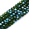 Electroplate Glass Beads Strands, Half Rainbow Plated, Faceted, Rondelle, Dark Green, 3.5~3.8x3mm, Hole: 0.4mm, about 105~110pcs/strand, 29~31cm