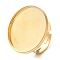 304 Stainless Steel Adjustable Ring Findings, Bezel Cup Ring Settings, Flat Round, Real 18K Gold Plated, Inner Diameter: 18mm, Tray: 25mm