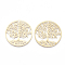 Brass Pendants, Etched Metal Embellishments, Matte Style, Flat Round with Tree, Matte Gold Color, 35x0.3mm, Hole: 1.6mm