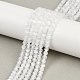 Нити из натурального селенита G-L552H-16C-5