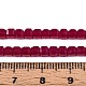 Нити бусин из красного корунда G-N351-02A-01-4