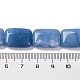 Природные Аквамарин бисер нитей G-T047-B01-01-4