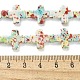 Синтетические бирюзовые бусины G-H060-01E-5