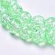 Стеклянные бусины кракле X-CCG-Q001-8mm-A28-3
