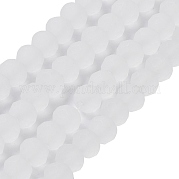 Прозрачные стеклянные бусины EGLA-A034-T2mm-MD19