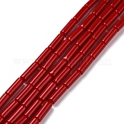 Синтетические имитирующие коралловые бусины нити G-D464-10