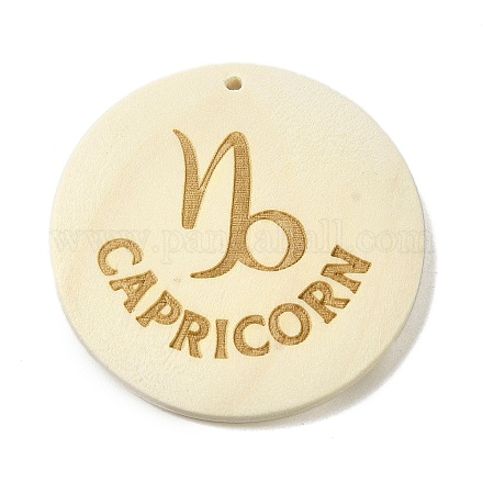Древесины подвески WOOD-K011-01J-1