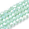 Opaque Solid Color Electroplate Glass Beads Strands, AB Color Plated, Faceted, Bicone, Light Cyan, 2.9~3.3x2.5mm, Hole: 0.7mm, about 135~140pcs/strand, 38~40cm