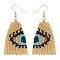 Glass Seed Beaded Dangle Earrings, Eye Pattern Tassel Earrings, Light Sky Blue, 60x28mm