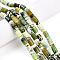 Natural Serpentine Beads Strands, Column & Rondelle Beads, 8~8.5x6~7mm, Hole: 0.7mm, Rondelle: 5.5~6.5x3~4mm, about 63~66pcs/strand, 14.96~15.55 inch(38~39.5cm)