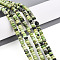 Natural Serpentine Beads Strands, Rondelle, 4~4.5x2~2.5mm, Hole: 0.7mm, about 151~152pcs/strand, 15.16~15.35''(38.5~39cm)