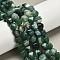 Dyed Natural Banded Agate Beads Strands, Star Cut Round Beads, Faceted, Green, 9.5~10x9~10x9~10mm, Hole: 1~1.2mm, about 36~38pcs/strand, 13.58~14.37''(34.5~36.5cm)