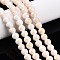 Natural Mashan Jade Beads Strands, Round, Dyed, Floral White, 6~7mm, Hole: 1.2mm, about 66~67pcs/strand, 15.35~15.75 inch(39~40cm)
