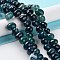 Natural Agate Beads Strands, Dyed & Heated, Egg, Prussian Blue, 12~14x9~10mm, Hole: 1.4mm, about 19~20pcs/strand, 7.48 inch(19cm)