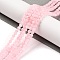 Natural Rose Quartz Beads Strands, Faceted, Round, 4mm, Hole: 0.8mm, about 96pcs/strand, 15.35 inch(39cm)