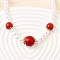 Brass & ABS Imitation Pearl Round Graduated Beaded Necklaces, Red and White, Cadmium Free & Lead Free, Rack Plating, Long-Lasting Plated, Real 18K Gold Plated, 18.11 inch(46cm)