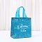 Printed Non-Woven Reusable Folding Wine Bottle Gift Bags with Handle, Portable Waterproof Shopping Bag for Gift Wrapping, Rectangle with Word, Dark Cyan, 28.5x22x0.2cm, Unfold: 21.9x11x22.8cm